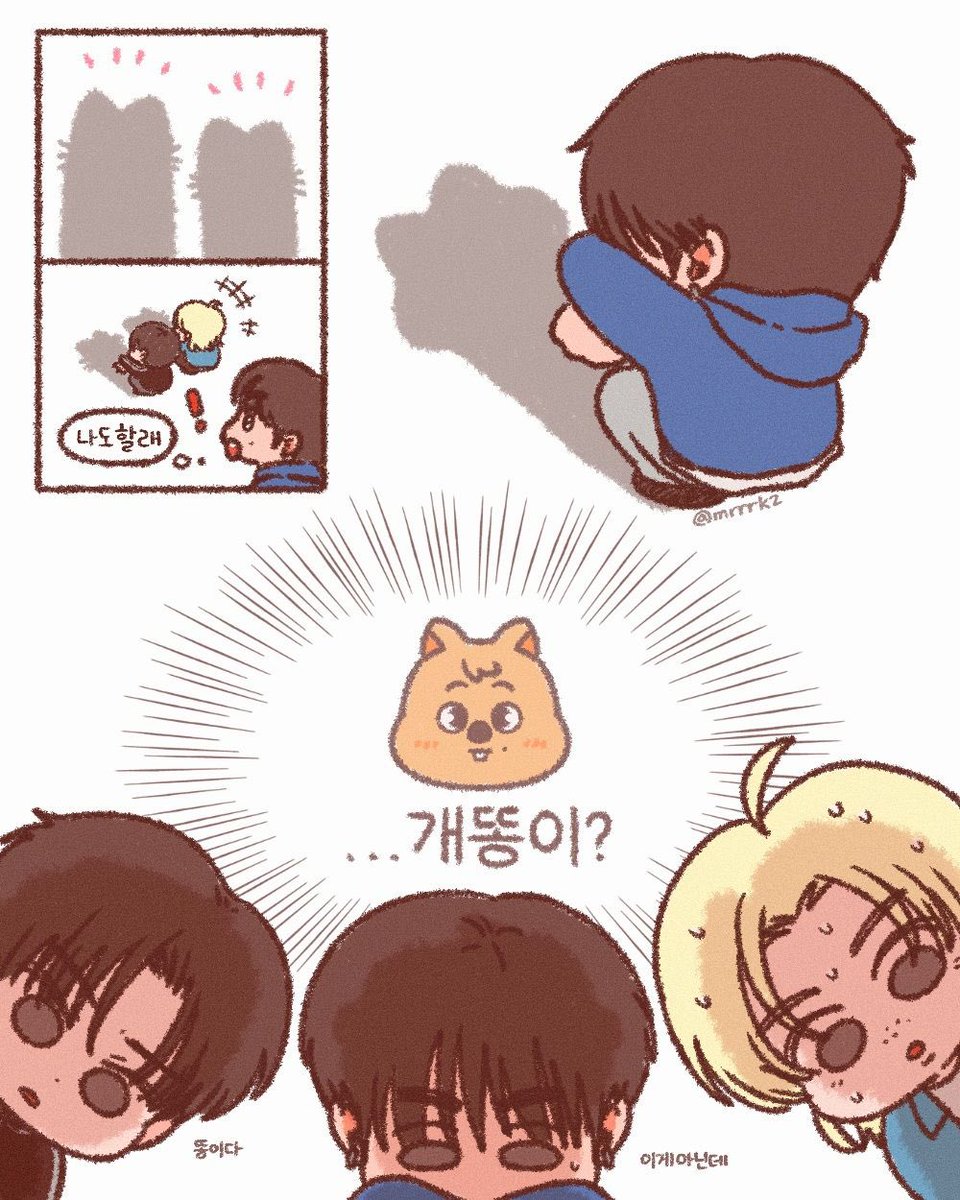 이게맞나..?