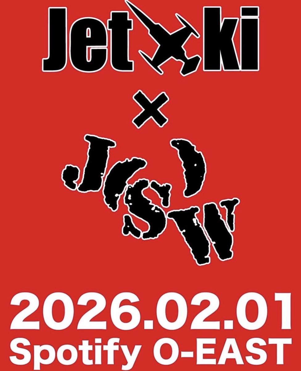 jetki333's tweet photo. jetkiとジュンスカ　夢の対バン　これはすごい👍 https://t.co/vr0QXlPmSN