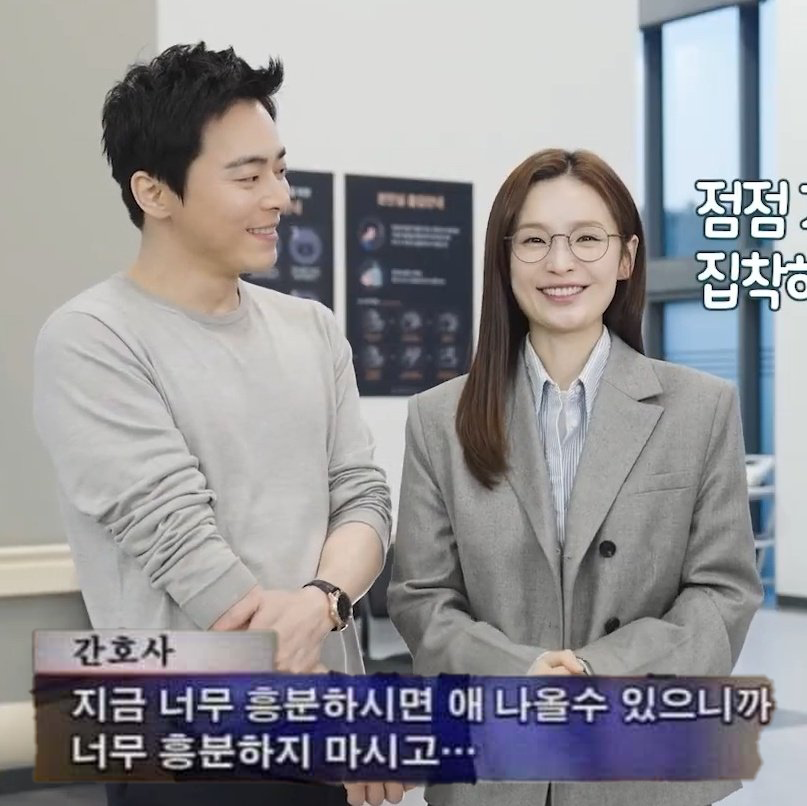 잉미래 (@ik_mirae) on Twitter photo 