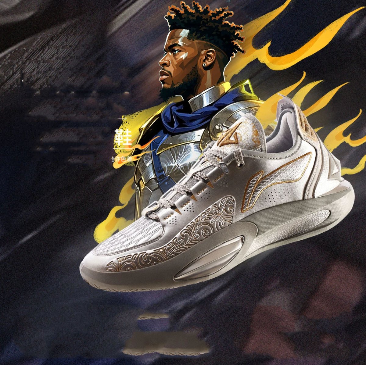 Jimmy Butler JB3 "Armor" on shelf at wowsole.com LiNing Shop