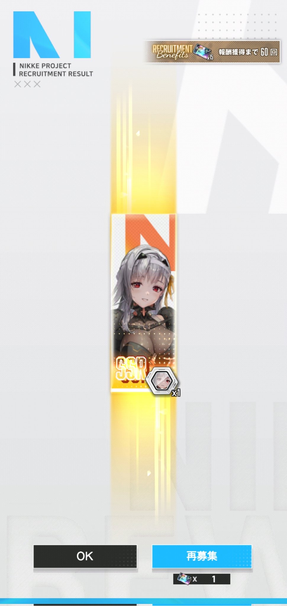にかびっぷ on X: 