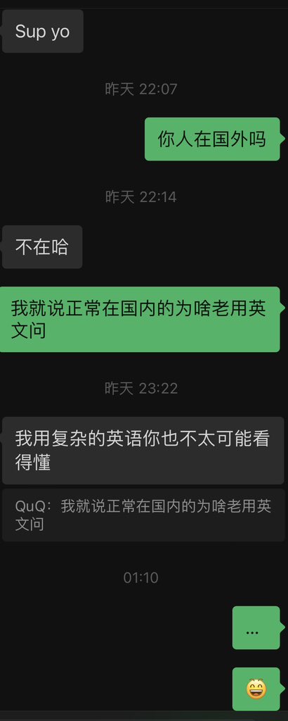 黄推福利内容 - momo大王的精彩图片 福利姬momo大王分享的黄推图片2 - 网红私拍内容