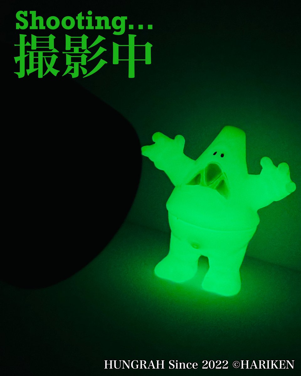 harikenjp's tweet photo. おはようございます🌞撮影中📸近々の通販の準備中です🤟🦁🍀

#GRINTOYS
#characterbrand
#HUNGRAH
#ハングラー
#ソフビ
#玩具人生 https://t.co/sou7snpBAF