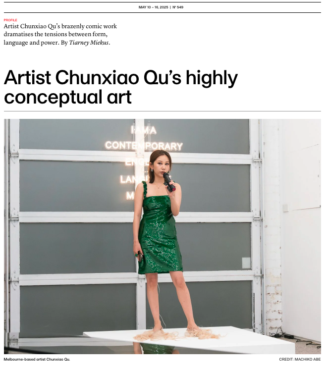 GertrudeContemporary tweet media