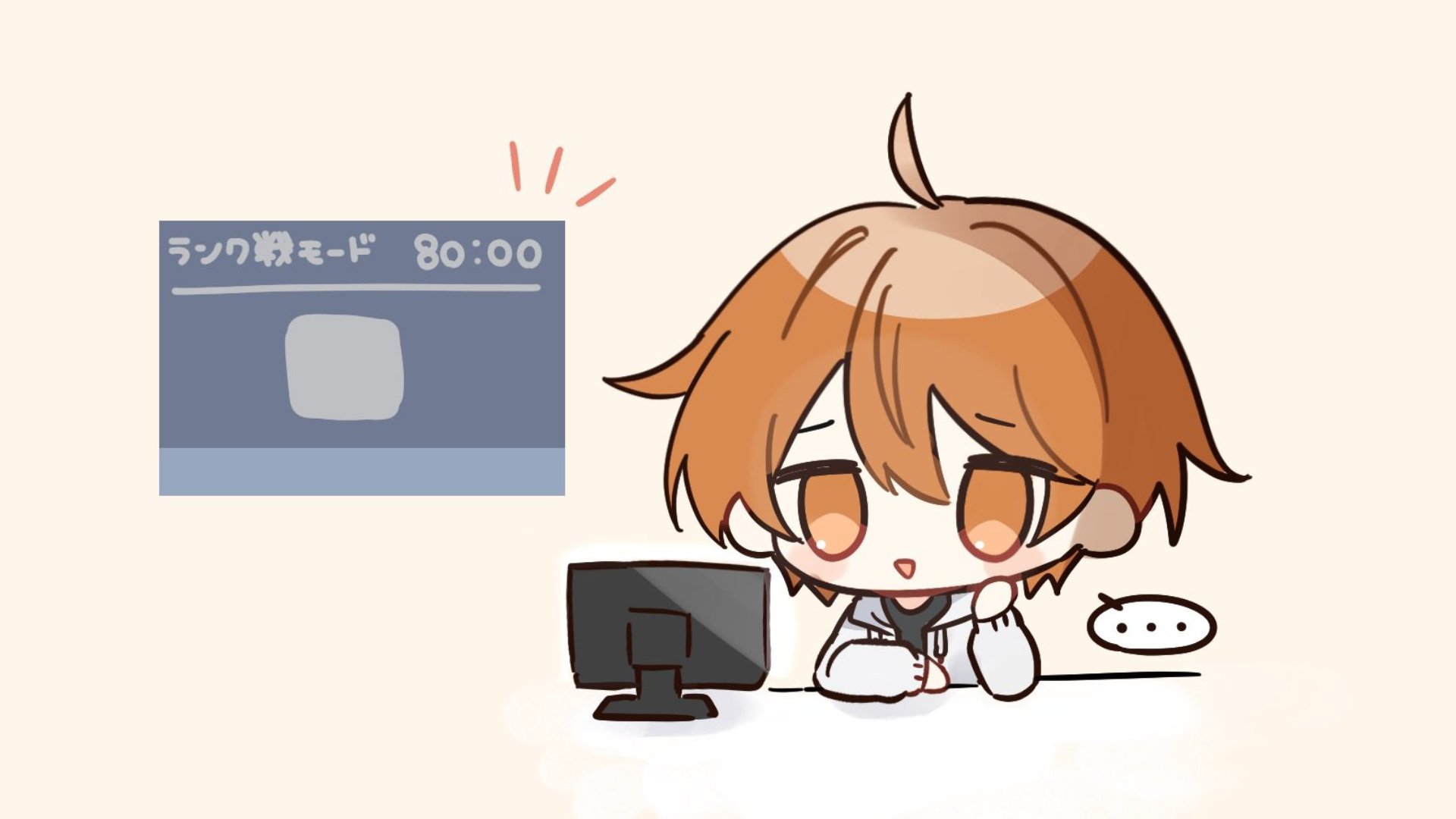 Latty🍵 (@0oRtyo0) / X