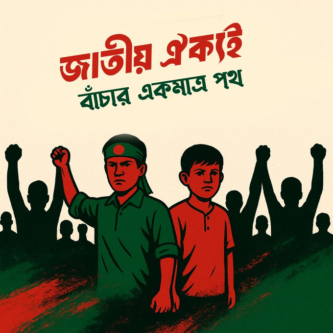 storyofdevl_'s tweet image. #1Like #Joined #IndiaPakistanConflict #IndiaPakistanWar #RepublicOfBalochistan #Sunderland #Eurovision2025