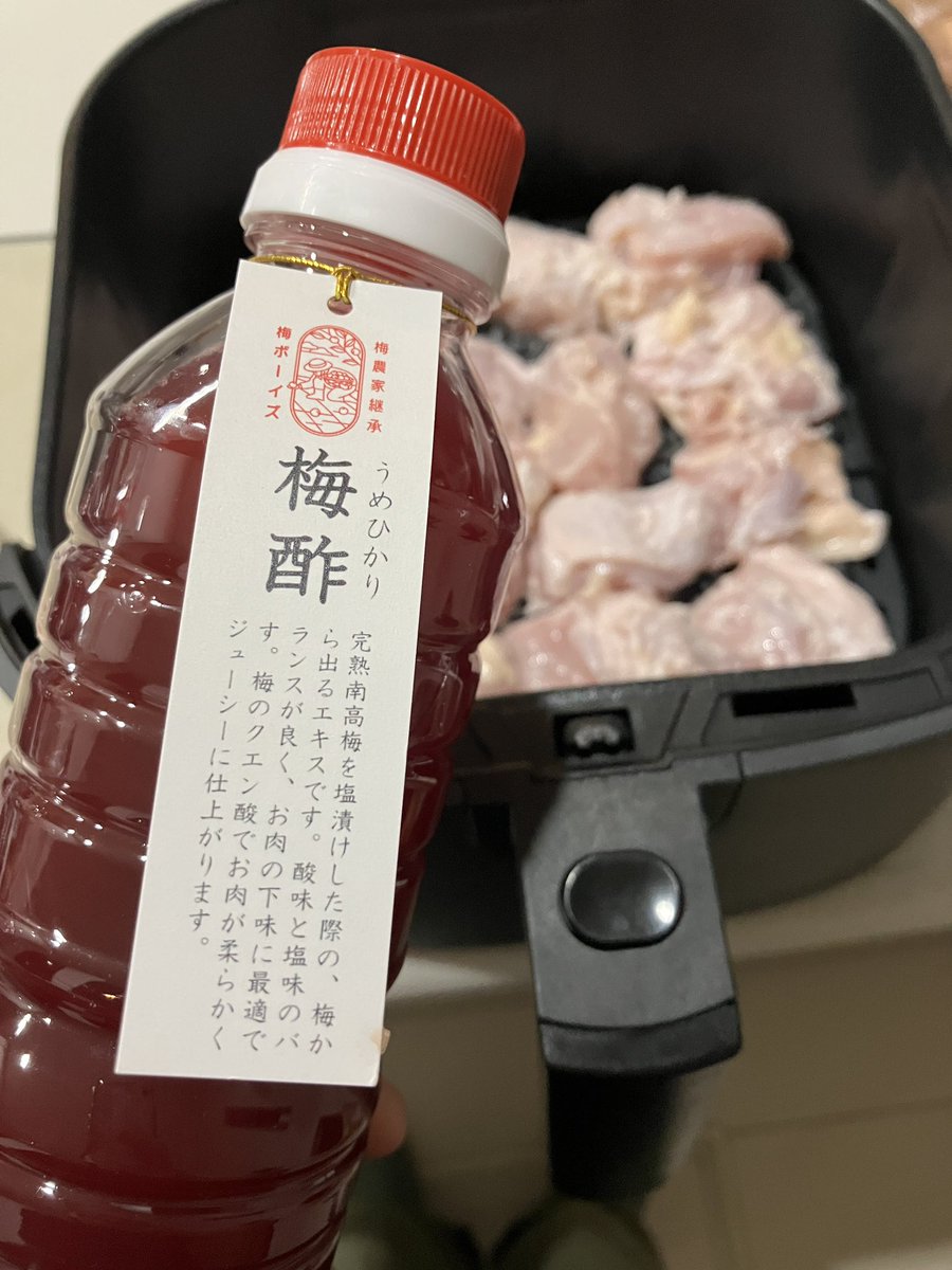 #梅ボーイズ さん の梅干し買ったー！！！
さすが！めっちゃくちゃ美味しい！！
🤭❣️

梅酢もご飯にかけたり
唐揚げの下味に大活躍ー！！！！
↑炭酸で割ってドリンクとして飲むのは酸味より塩が勝つかんじでした😅