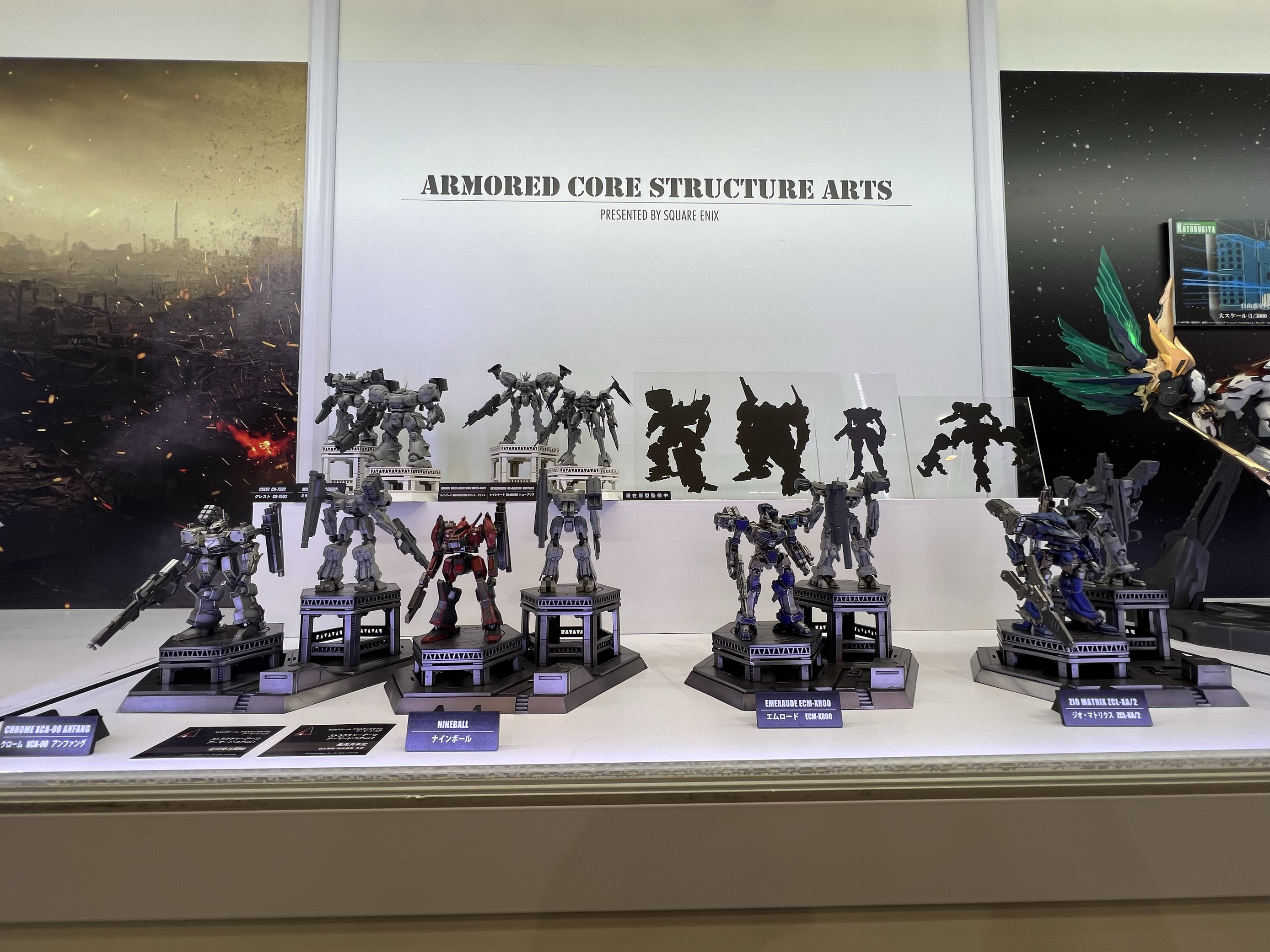 SQUARE ENIX Official Goods on X: 