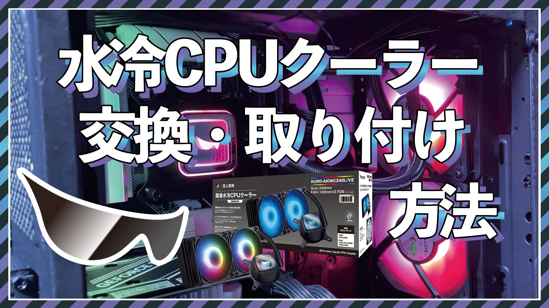 ぐーかに　おまけ付き 虎の巻］10インチ4.0Jブレンボ2P（カニ） | Gクラフトオンライン