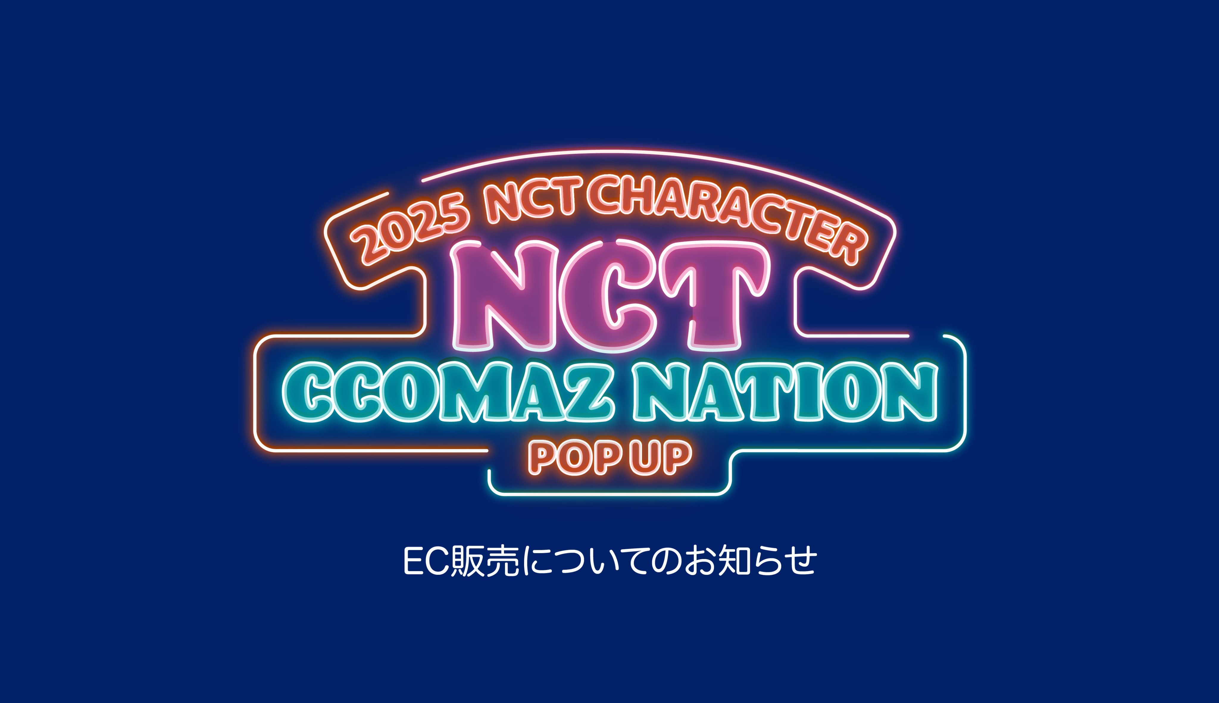 NCT_CMZ_JP (@NCT_CMZ_JP) / X