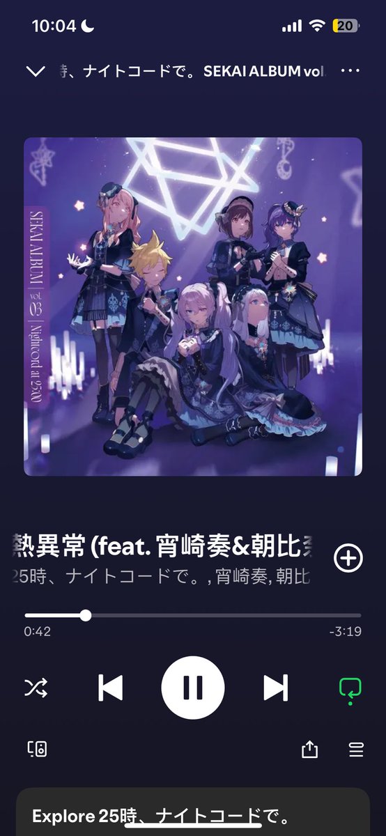 ladylexaaa's tweet image. God this is so peak 🥹