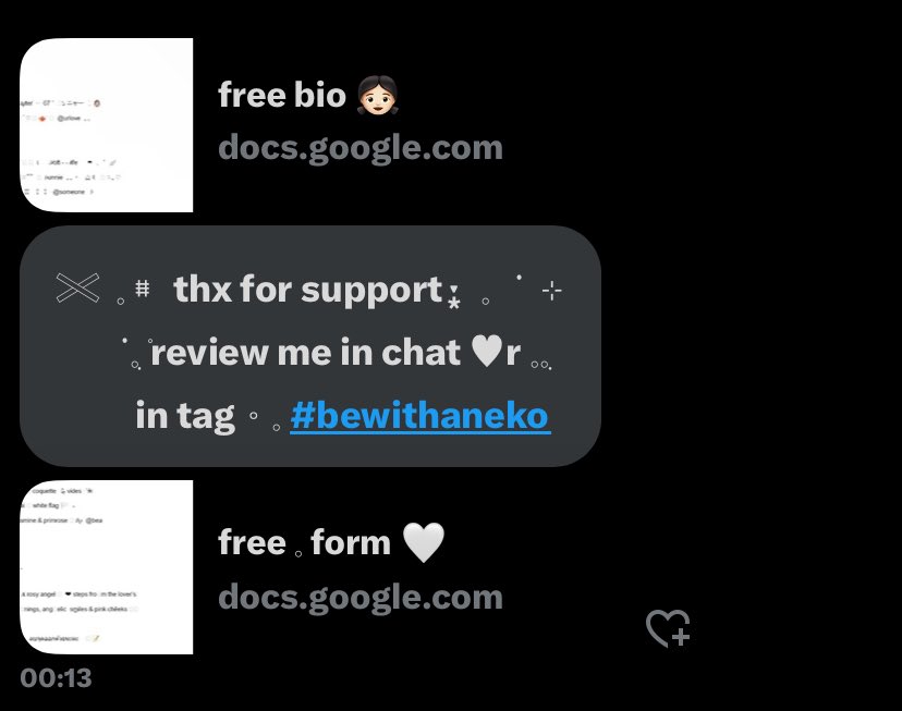 ไบโอสวยมากครับ น่ารักมากๆ #bewithaneko