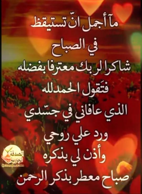 saedzin's tweet photo. https://t.co/Bg4OSOQFYq