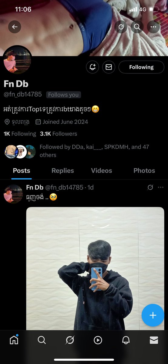 RiiChATh tweet media