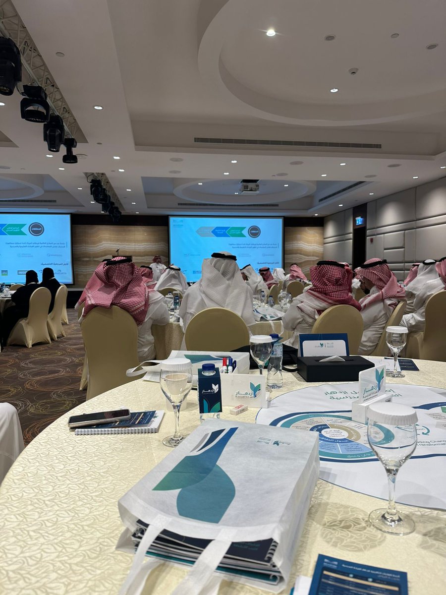 حمد النفيسة tweet media