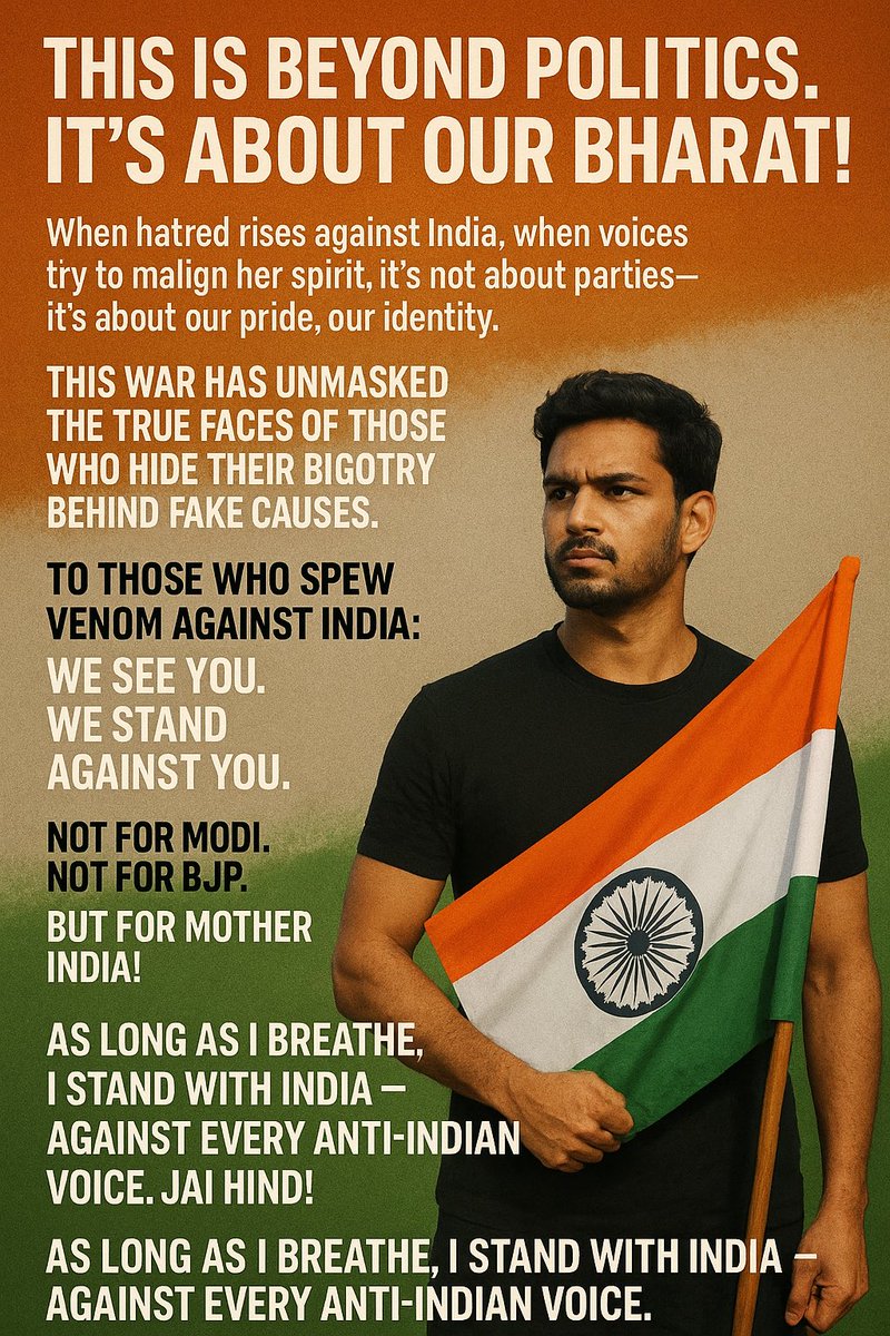 WOVRon's tweet image. Jai Hind 🙏🇮🇳