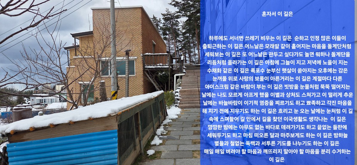 윤 하 (@yoonha5801) on Twitter photo 