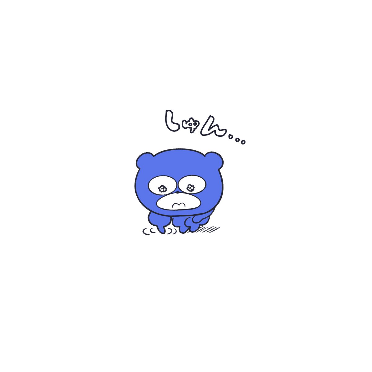 ブルベア (@blubea_official) on Twitter photo 