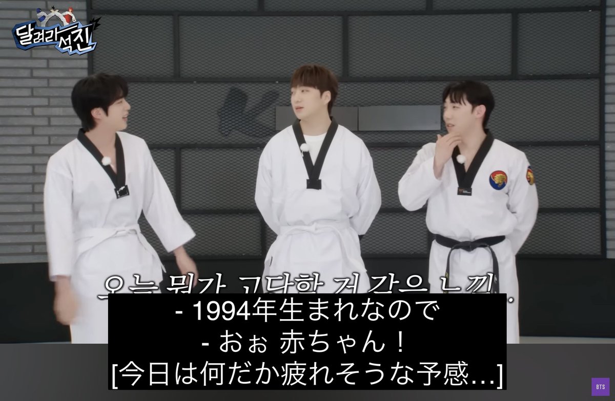 Yc3rXpjO1iGvF96's tweet photo. ジンくんの「年下は全員赤ちゃんルール」を適用すると、バンタンの構成メンバーは
🐹→プリンセス(自認) 
🐨🐱🐿️🐥🐻🐰→赤ちゃん
なので、『防弾姫と赤ちゃん団』なのかわいすぎる https://t.co/08fWIFYV4A