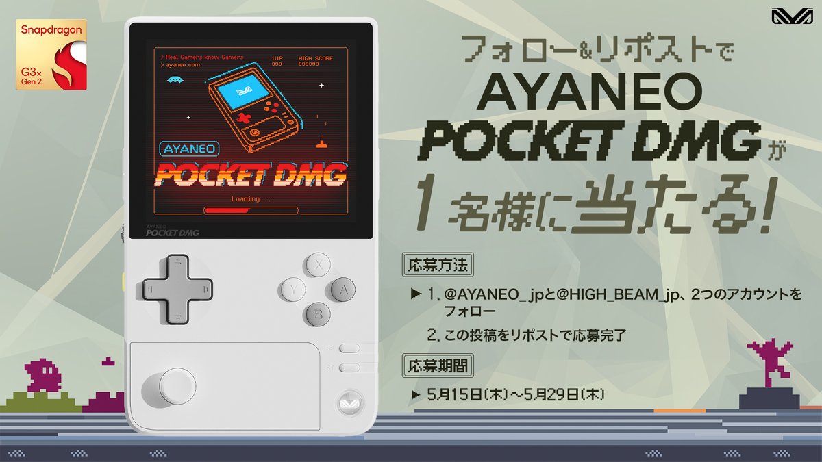 樹海中年Zoo1 (@Zoo165605729) / Posts / X