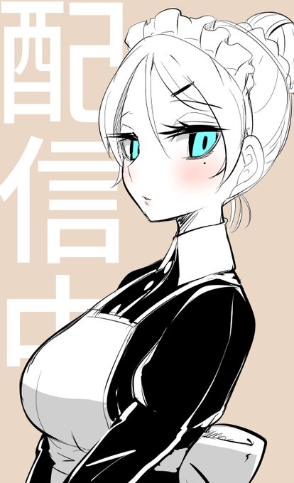 Skeb作業するぞぉ
俺を監視してくれ 