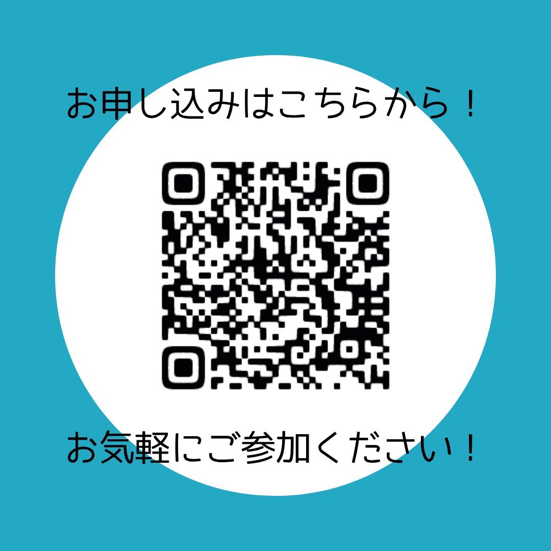 iryscommunity's tweet photo. 【オープンデー】
新年度が始まって2ヶ月経ちますね！みなさまいかがお過ごしでしょうか？🌸

5月は31日土曜日にオープンデーを開催します

詳しくは画像＆ALTをチェックしてください！

お申し込みはこちらから🌷🌷⤵
https://t.co/uO806HQi0r https://t.co/DMK5DXvTcg