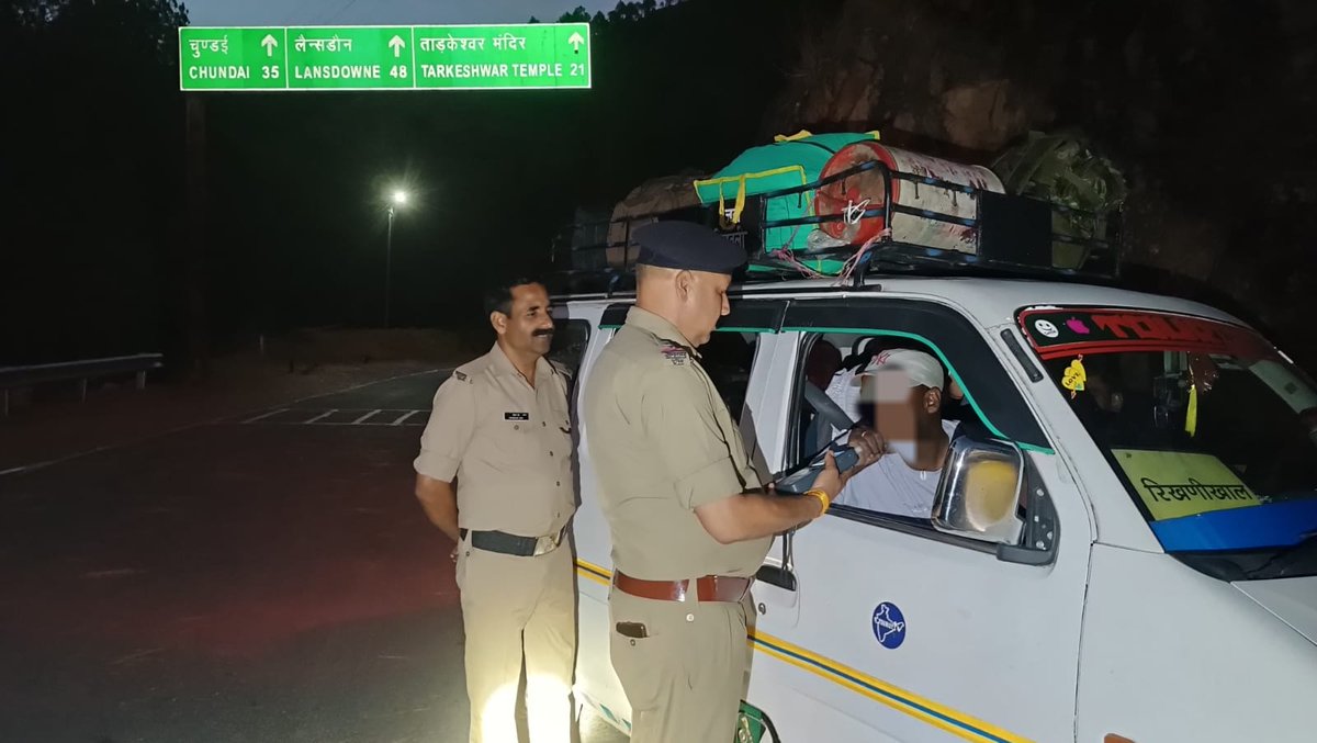 Pauri Garhwal Police Uttarakhand tweet media