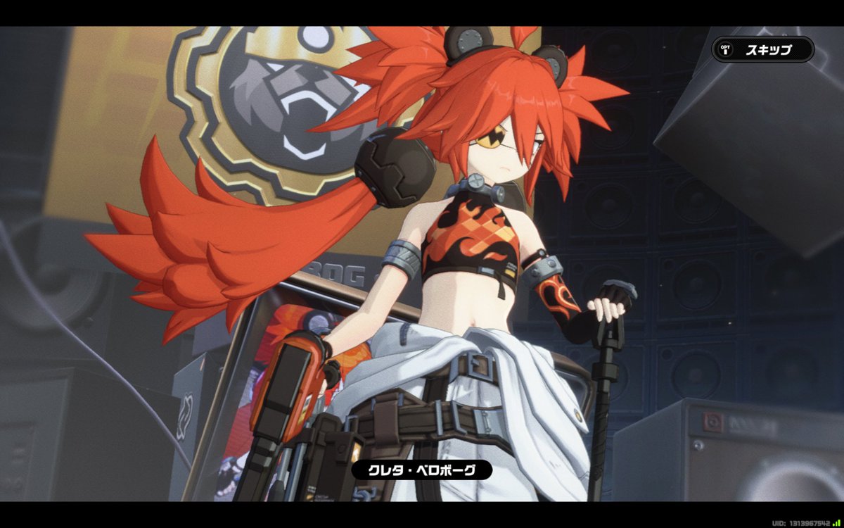 しゅ244 tweet media