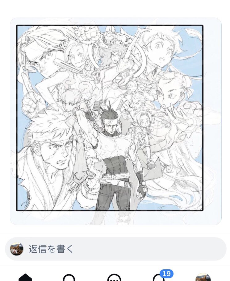 いやはやSNKさんのキャラのみなさんを久しぶりに描けて楽しかったです
この時服の皺を勉強できてほんまエポックメイキングだったんですよ!
そして毎回アテナはんを可愛く描こうと必死すぎて本当にウケる
ブルースカイのほうに下書き載せましたんでそっちも見たってください〜
https://t.co/hafFCdLu3I 