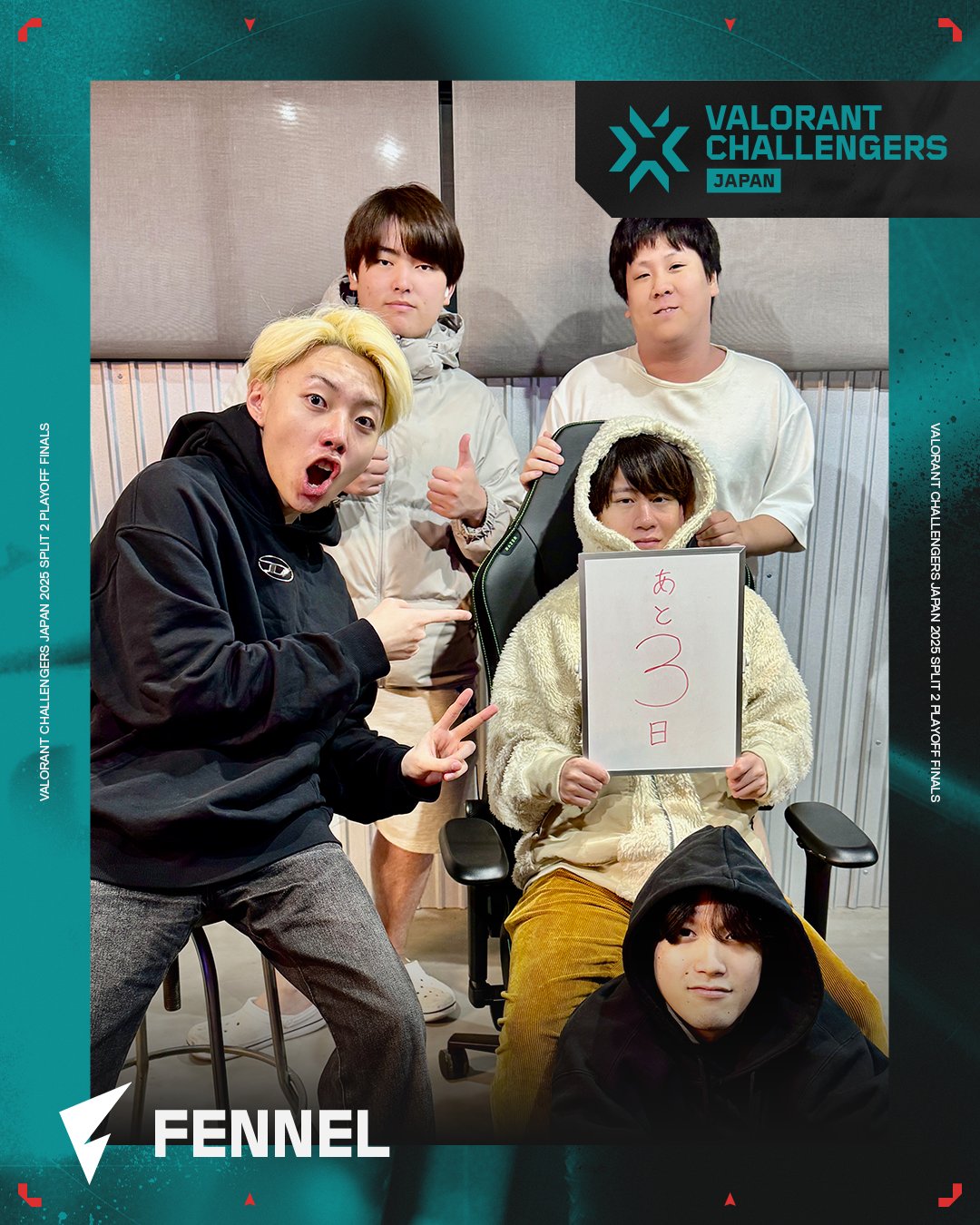 VALORANT Challengers Japan on X: 