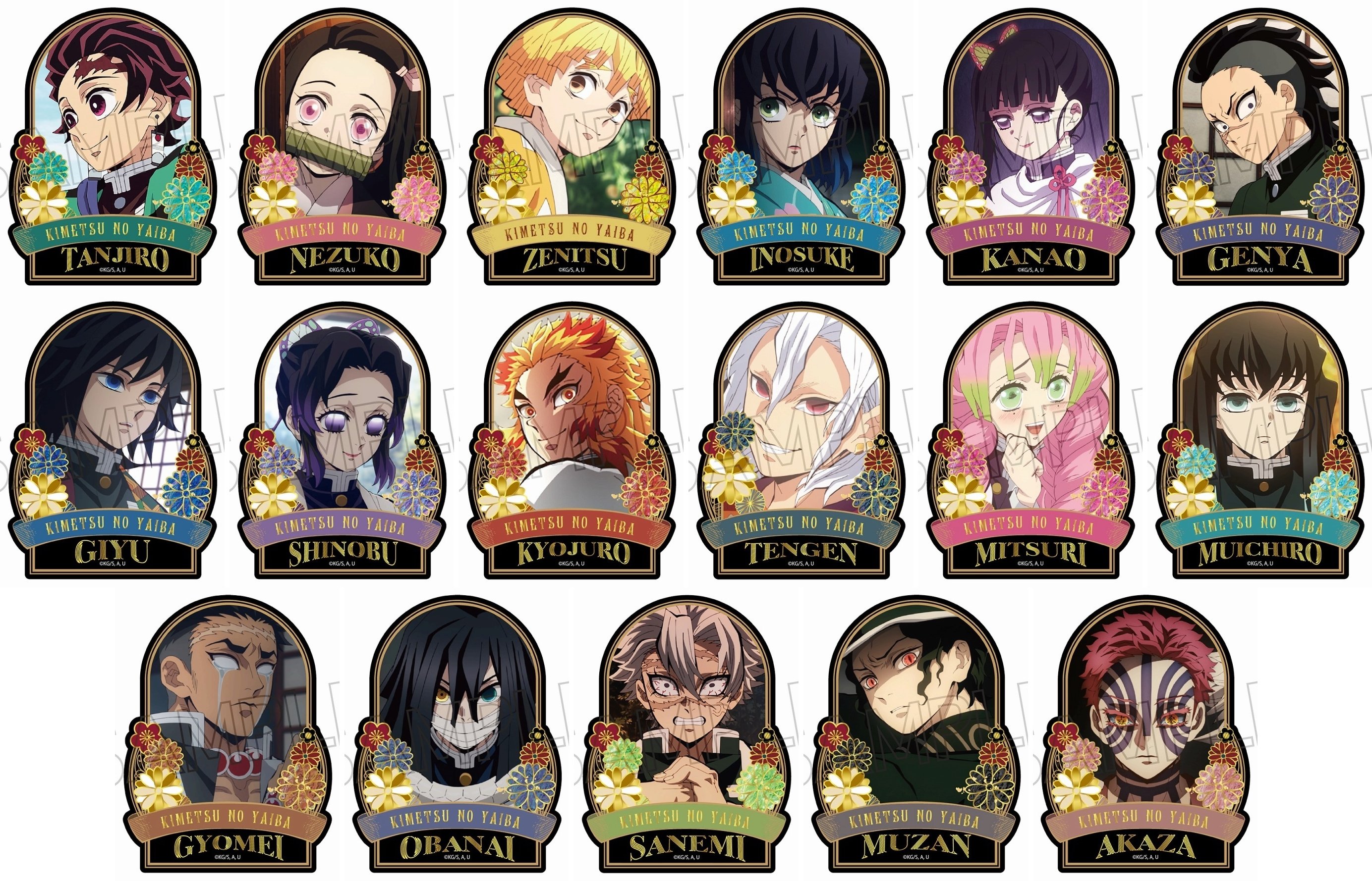 鬼滅の刃グッズ情報 (@kimetsugoods) / X
