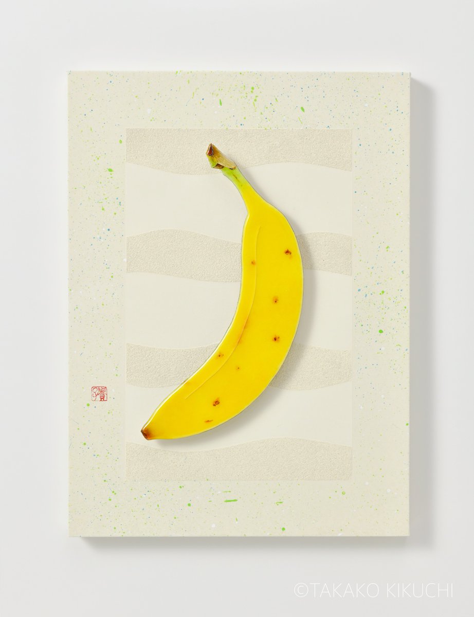 菊地貴子𓆜𓇼 (@takakokikuchi) / Posts / X