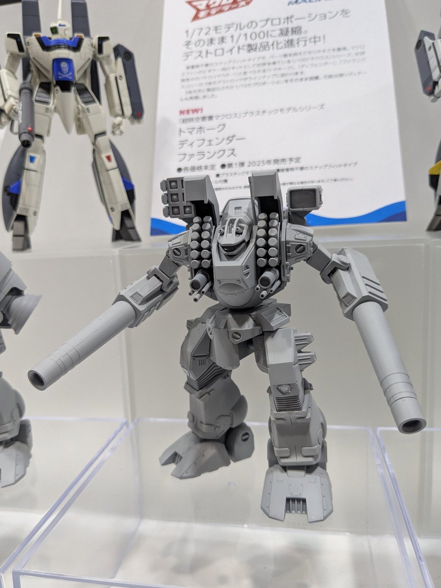 デストロイド　ファランクス　マクロスモデラーズ　新品 1/72デストロイドファランクスです。 ミサイルポッドカバーが