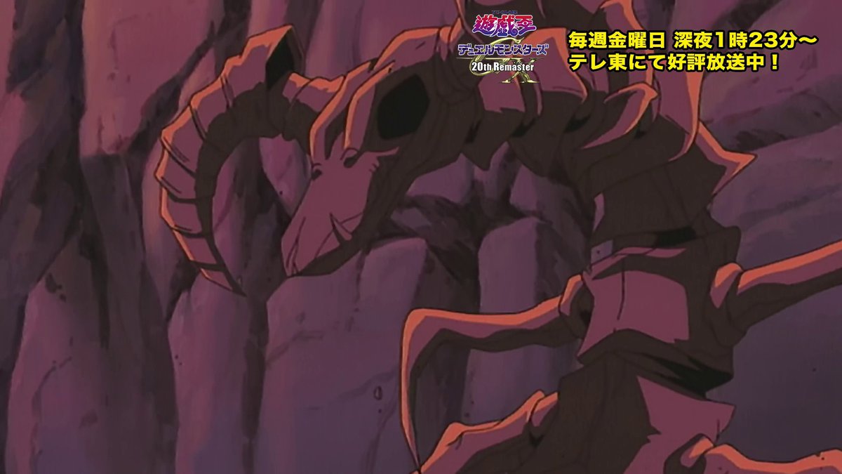 公式】遊戯王OCG on X