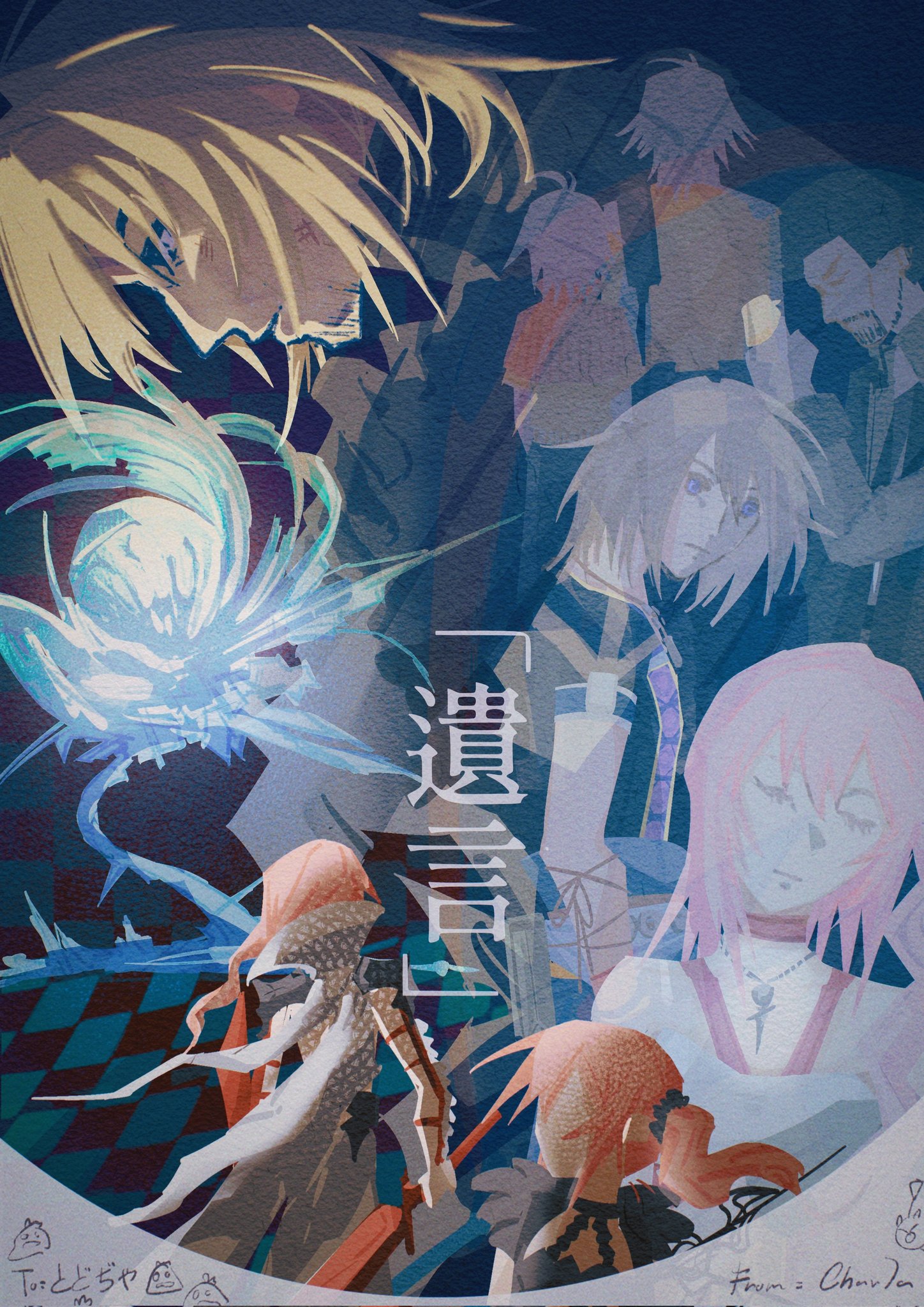 三里 (@SLTIEOVNE1) / X