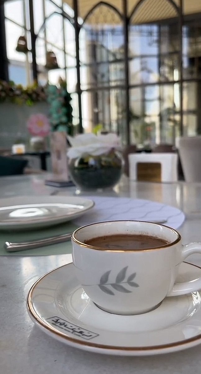 صباح الخير ..