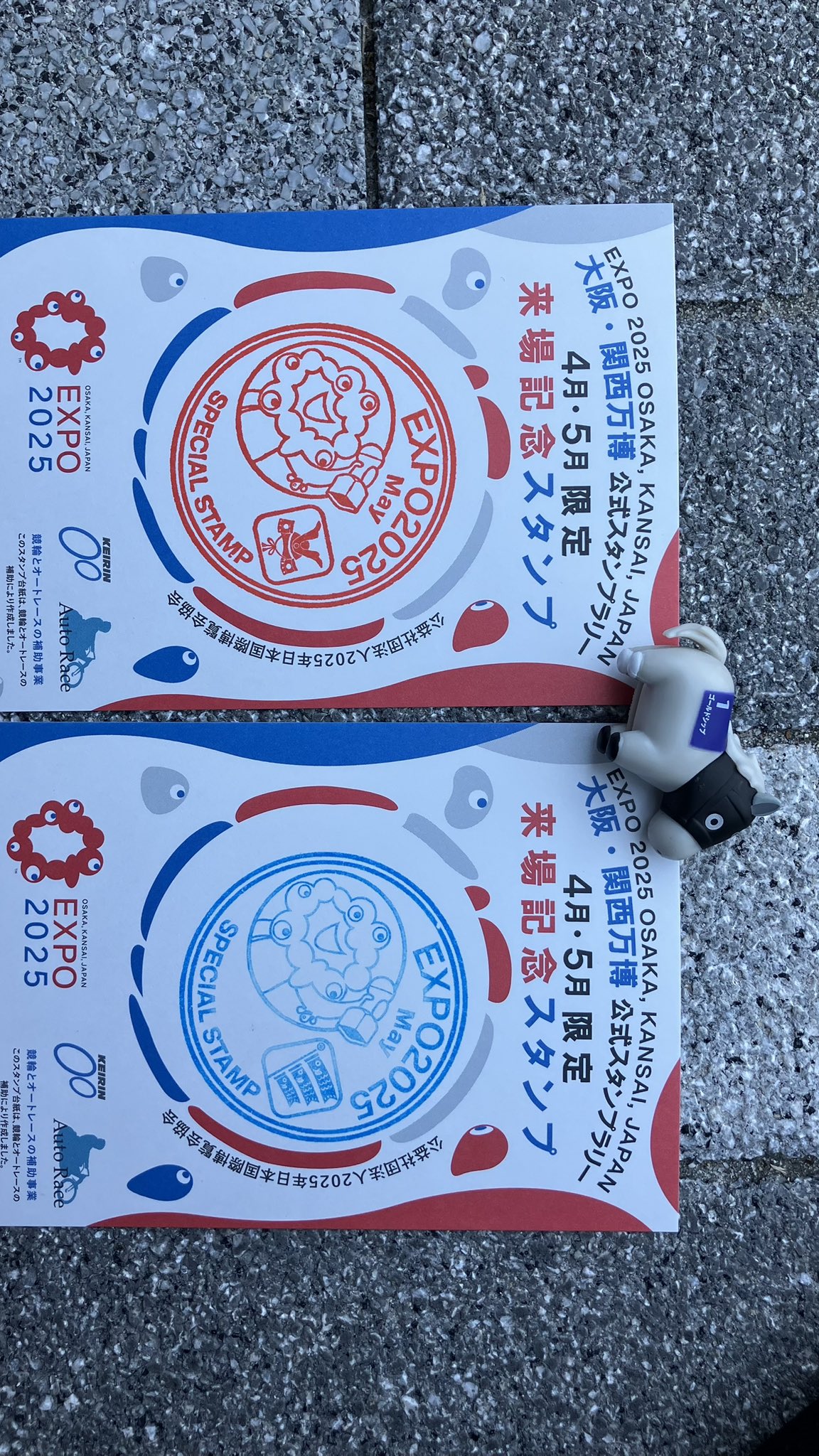 万博　たまごっち 来場記念スタンプカード付き 関西万博 4月5月来場記念スタンプ 他6枚セット｜Yahoo!フリマ