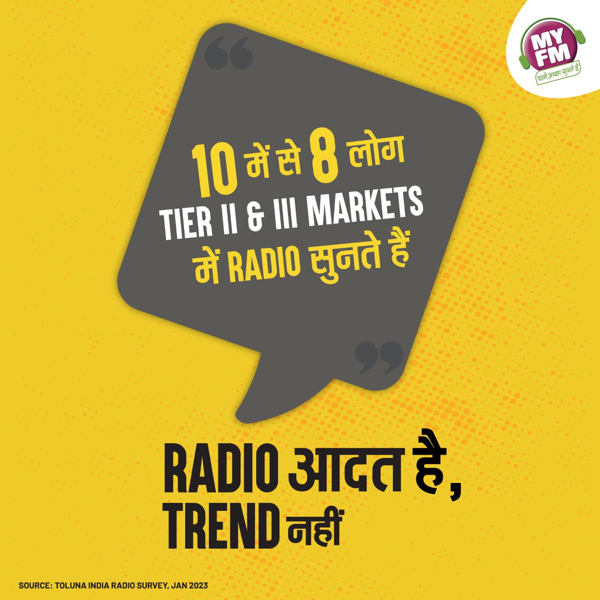Radio आदत है! 
#radio #powerofaudio #listeners