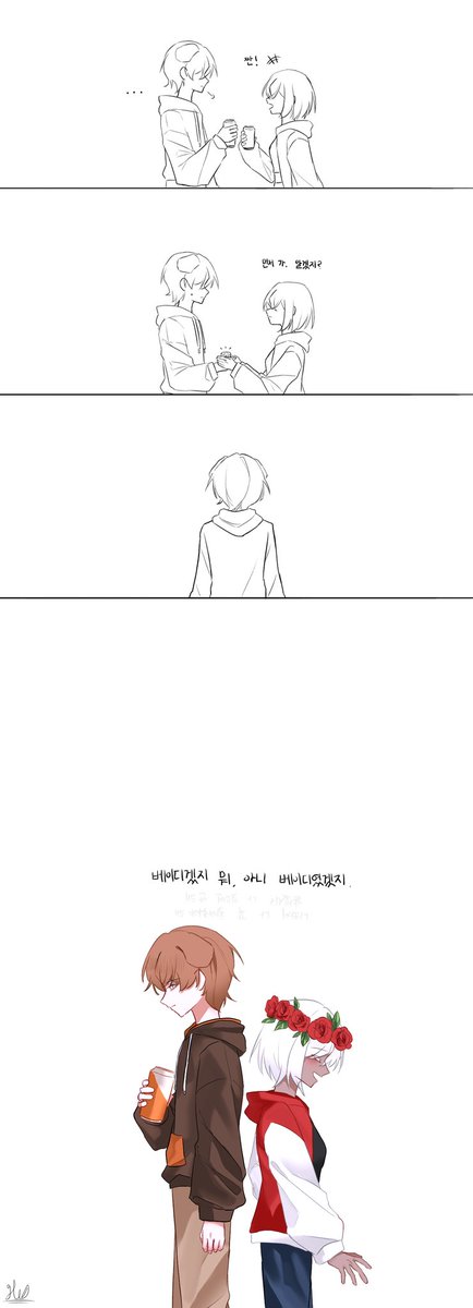 MonthMeow's tweet photo. 미궁 베개조 https://t.co/PiMYZs6WL2