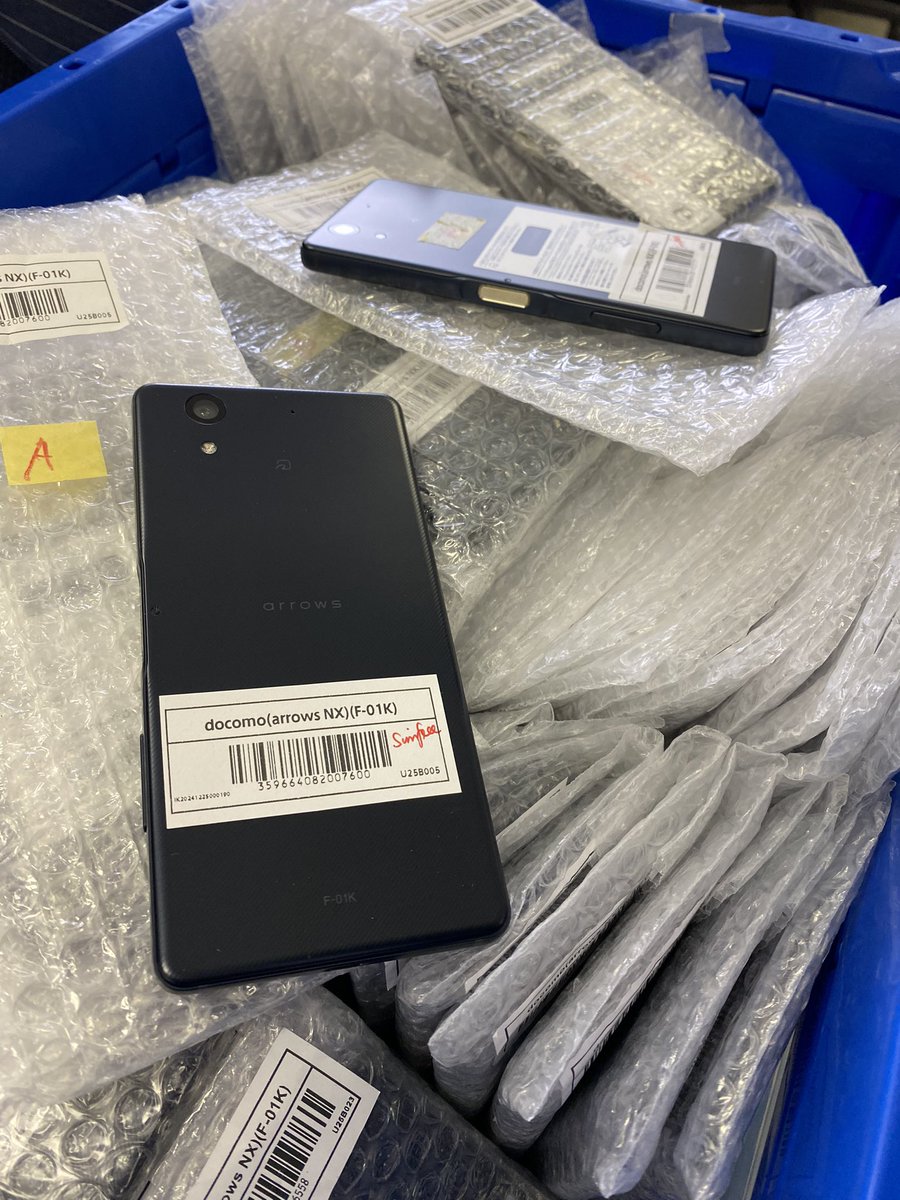 ccconekuto's tweet photo. 【入荷情報】
大人気スマホ arrows NX を大量入荷しました!
動作確認済み・状態良好の端末を多数取り揃えています。
楽天市場リンク👍
【https://t.co/8Q94h8AIlD】
#arrowsNX #中古スマホ #まとめ売り https://t.co/fpvWVmHkd3