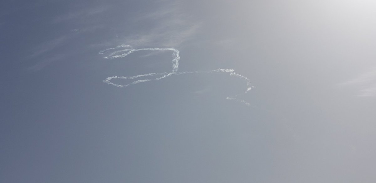 عاجل 
صفارات الانذار 
ياالله سدد 
انطلق قبل قليل