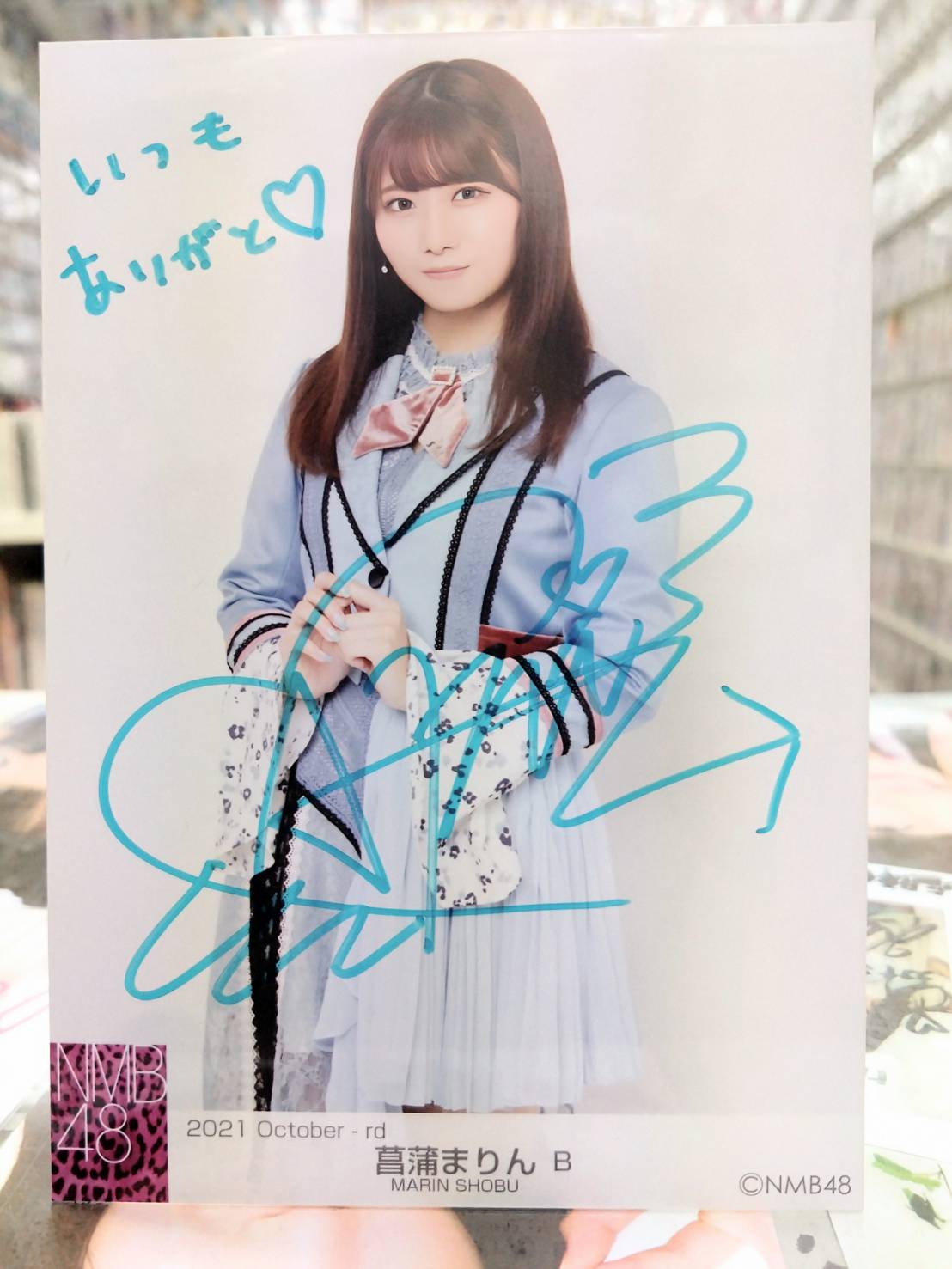 NMB48 李始燕 2021 Augustランダム 生写真 現 QWER