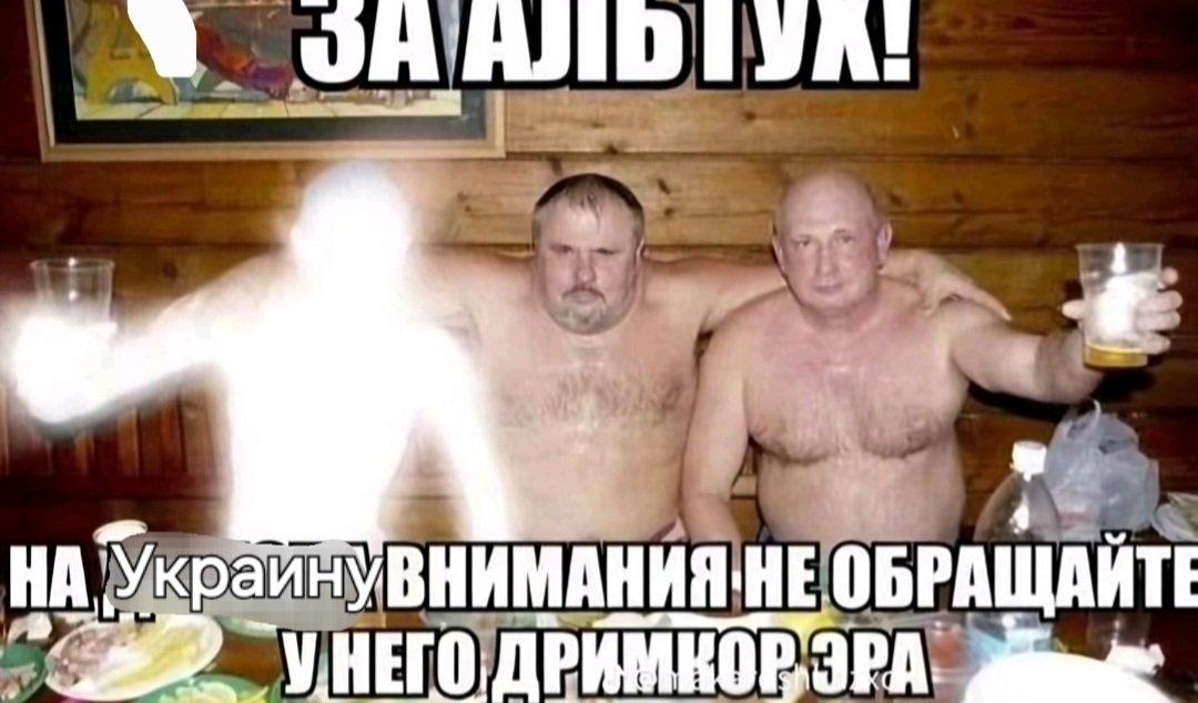 #Eurovision2025 как всегда молодцы удивляют