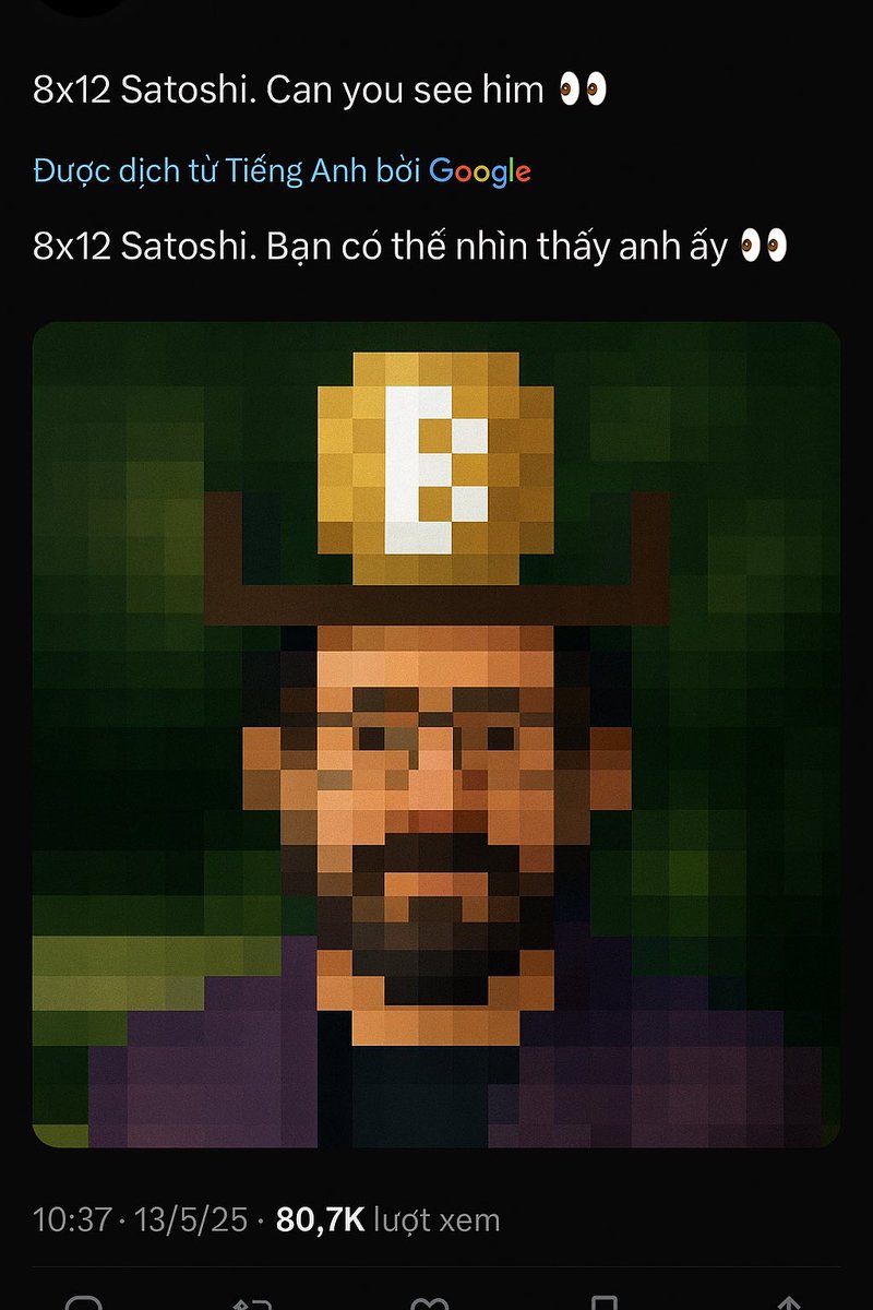 JohnPinetwork's tweet image. Can you see him?