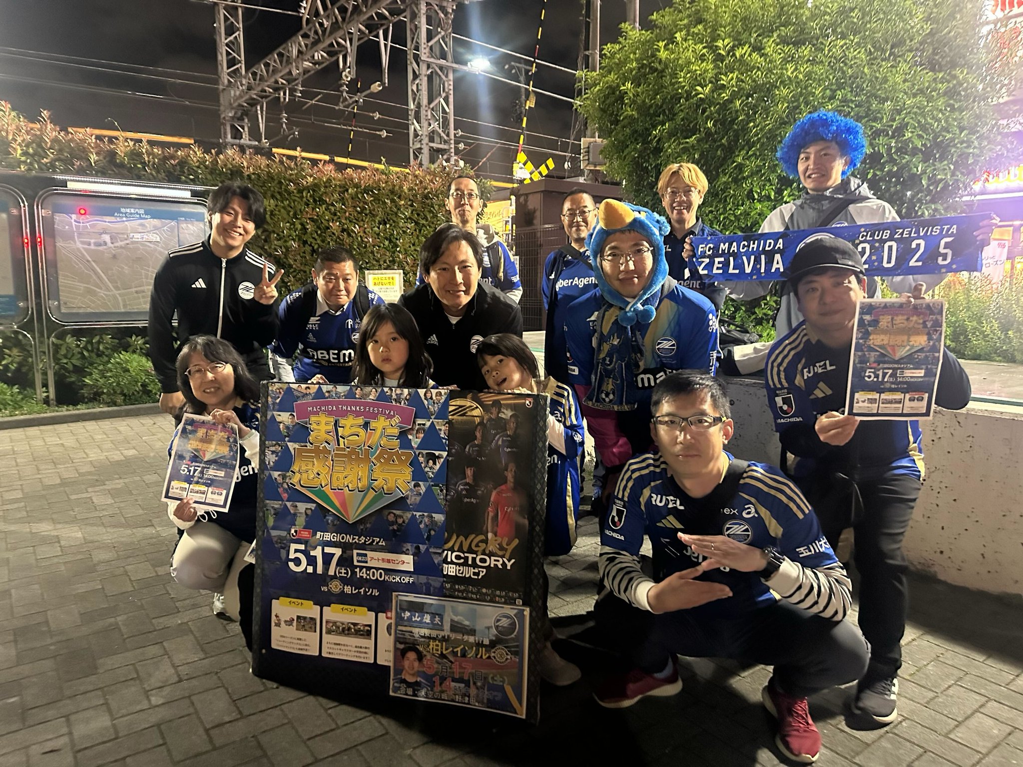 FC町田ゼルビア on X: 