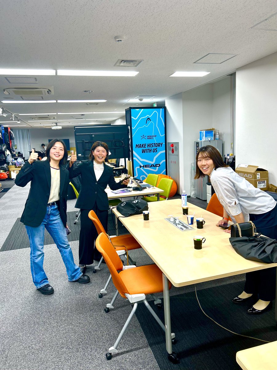 【HEAD  japan rebels report】
シーズン終了の報告と今シーズンのスケジュール及びマテリアルの確認等のミーティングで社会人アスリートの畠中悠生乃選手、石塚結選手、本田陽菜選手が来社してくれました。
新しいシーズンに向け休む暇なく活動しています。
皆様応援宜しくお願いします🤲
#headski