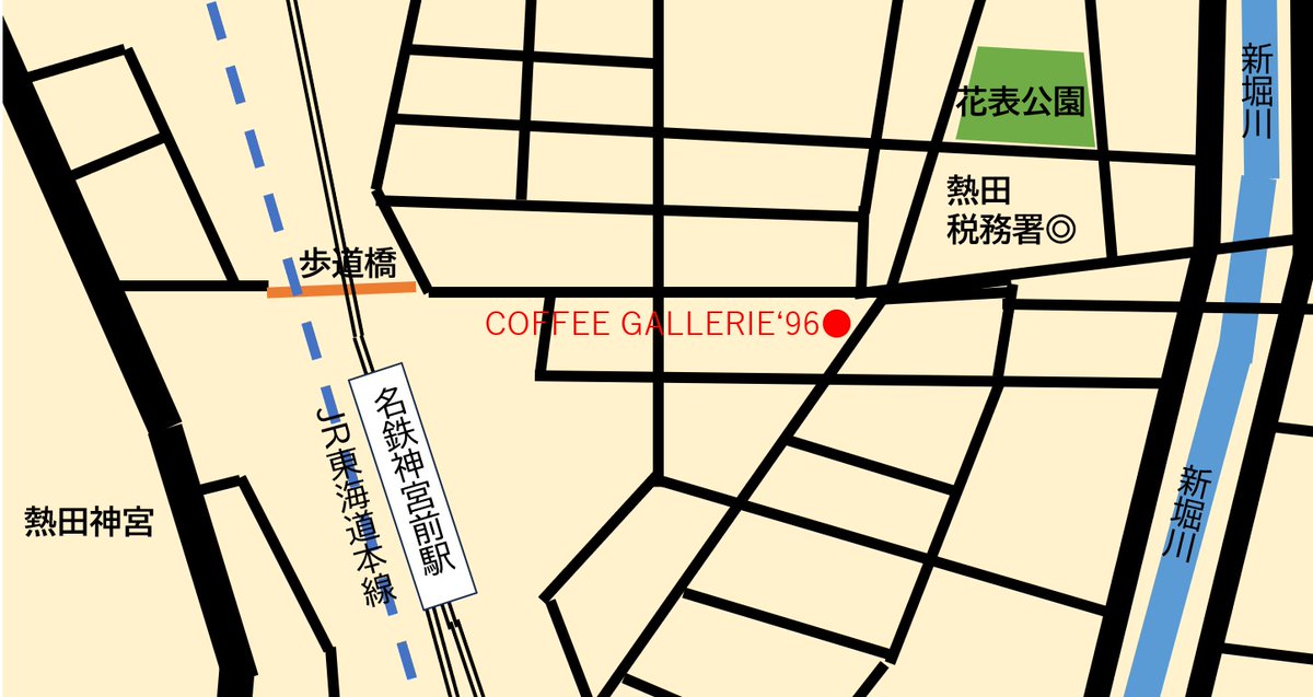 Norio100's tweet photo. ●COFFEE GALLERIE'96
コーヒー豆の販売のみで喫茶の営業をしていない時があるそうです。

＃熱田
＃名古屋
＃オーニング https://t.co/SUKj2MdobB
