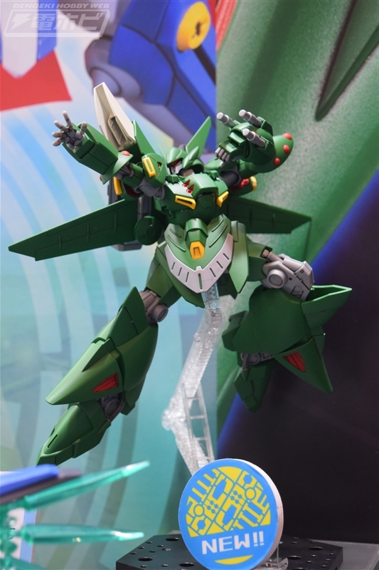 ケロ博士さま専用②