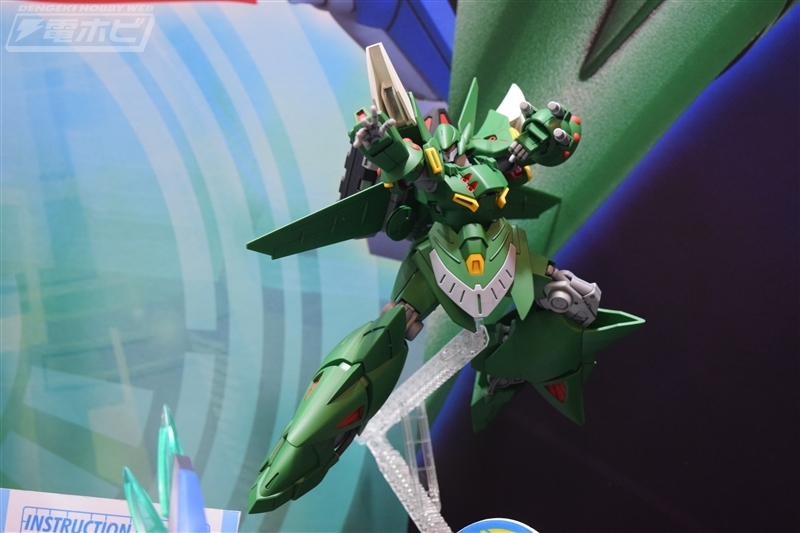 ケロ博士さま専用②