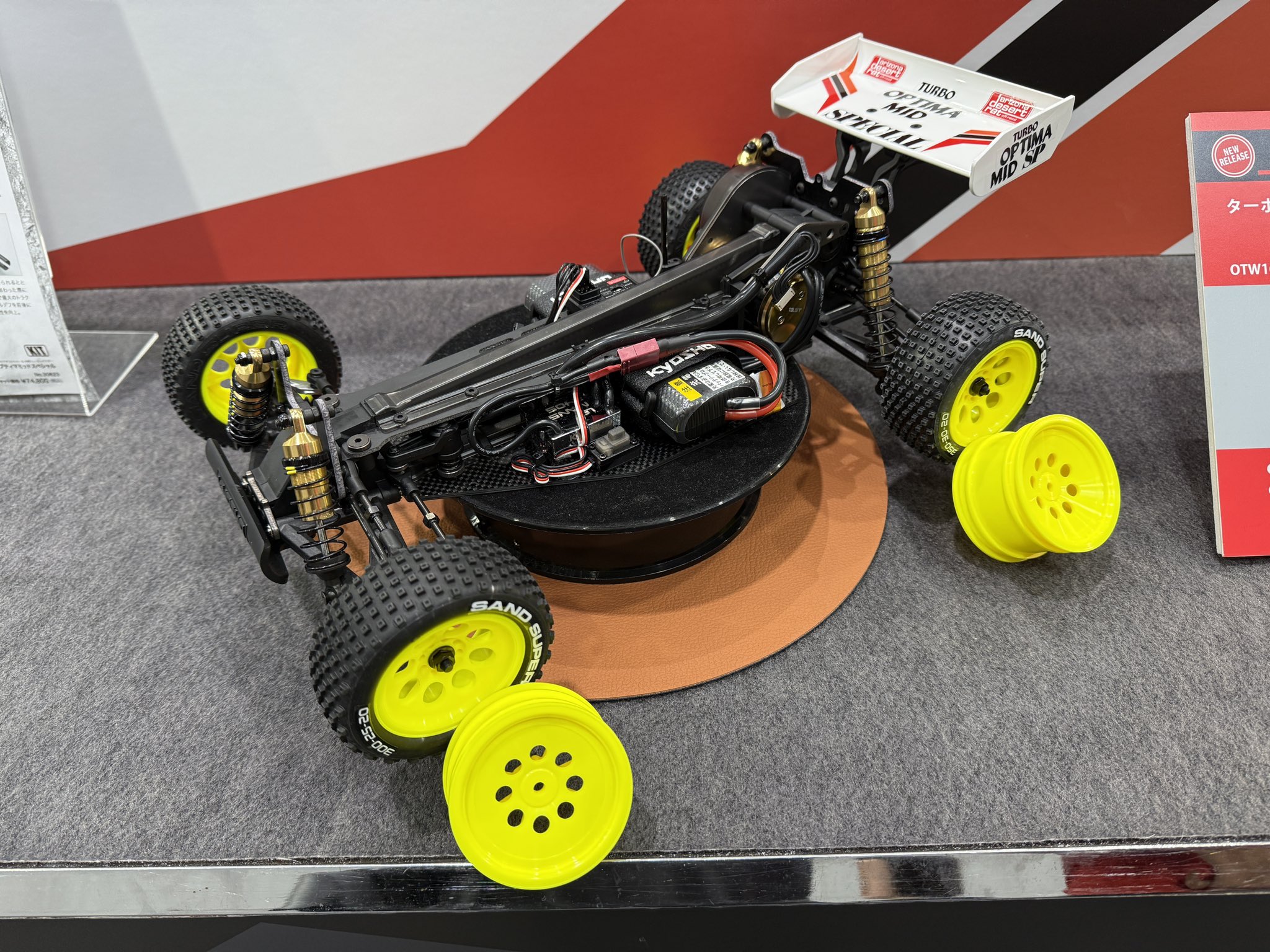 【新品！ホイール付き！】京商 ターボオプティマ ボディ＆ブルーホイール！ 2025年最新】Yahoo!オークション -京商 オプティマ ホイールの